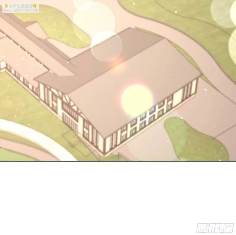 仇敌之子总是撩我怎么办？,28 训练,第10张